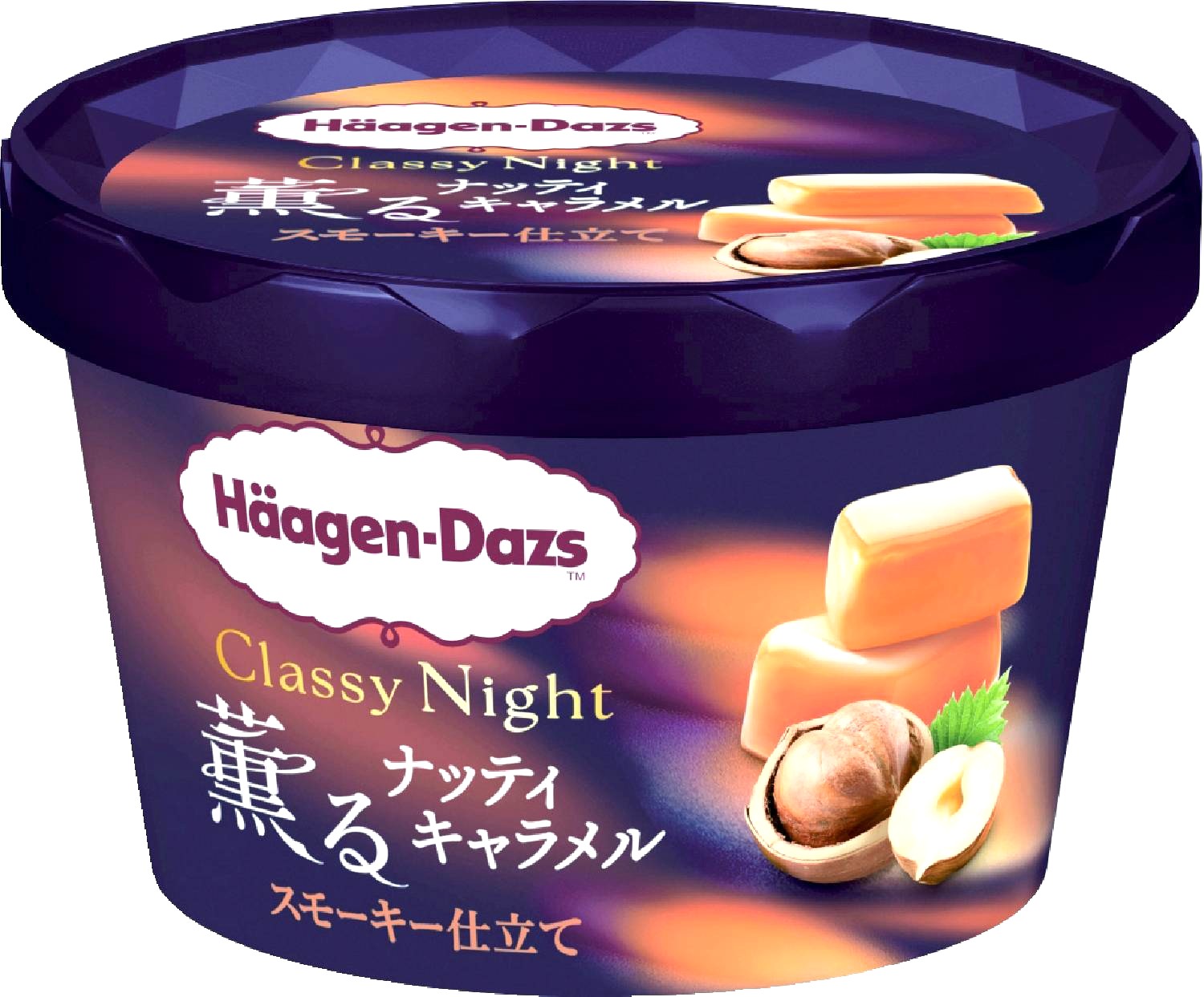Classy Night 薫るナッティキ