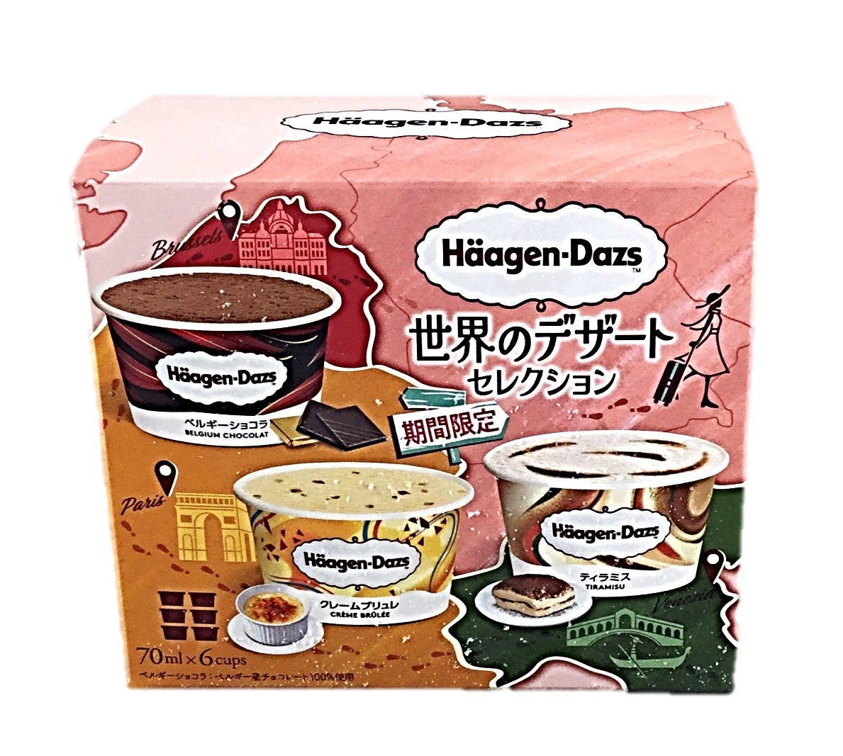 アソートボックス 世界のデザートセレクシ