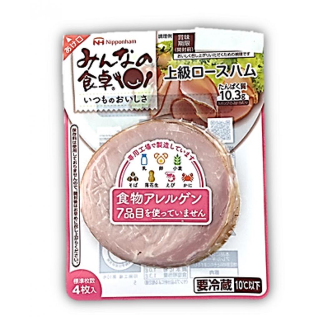 みんなの食卓ロースハム52g 日本ハム