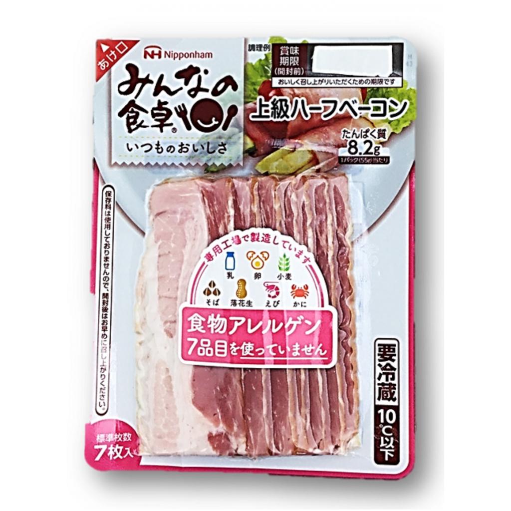 みんなの食卓ベーコン55g 日本ハム