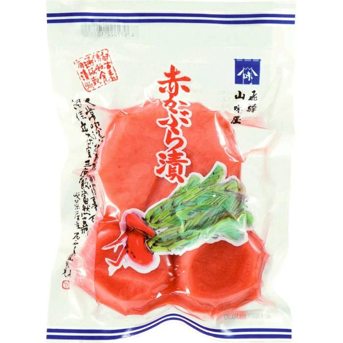赤かぶら漬150g 飛騨山味屋
