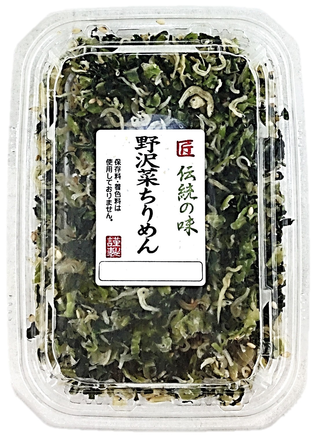 野沢菜ちりめん