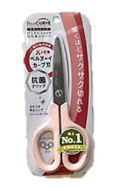 ハサミ フィットカーブ 抗菌 ピンク35