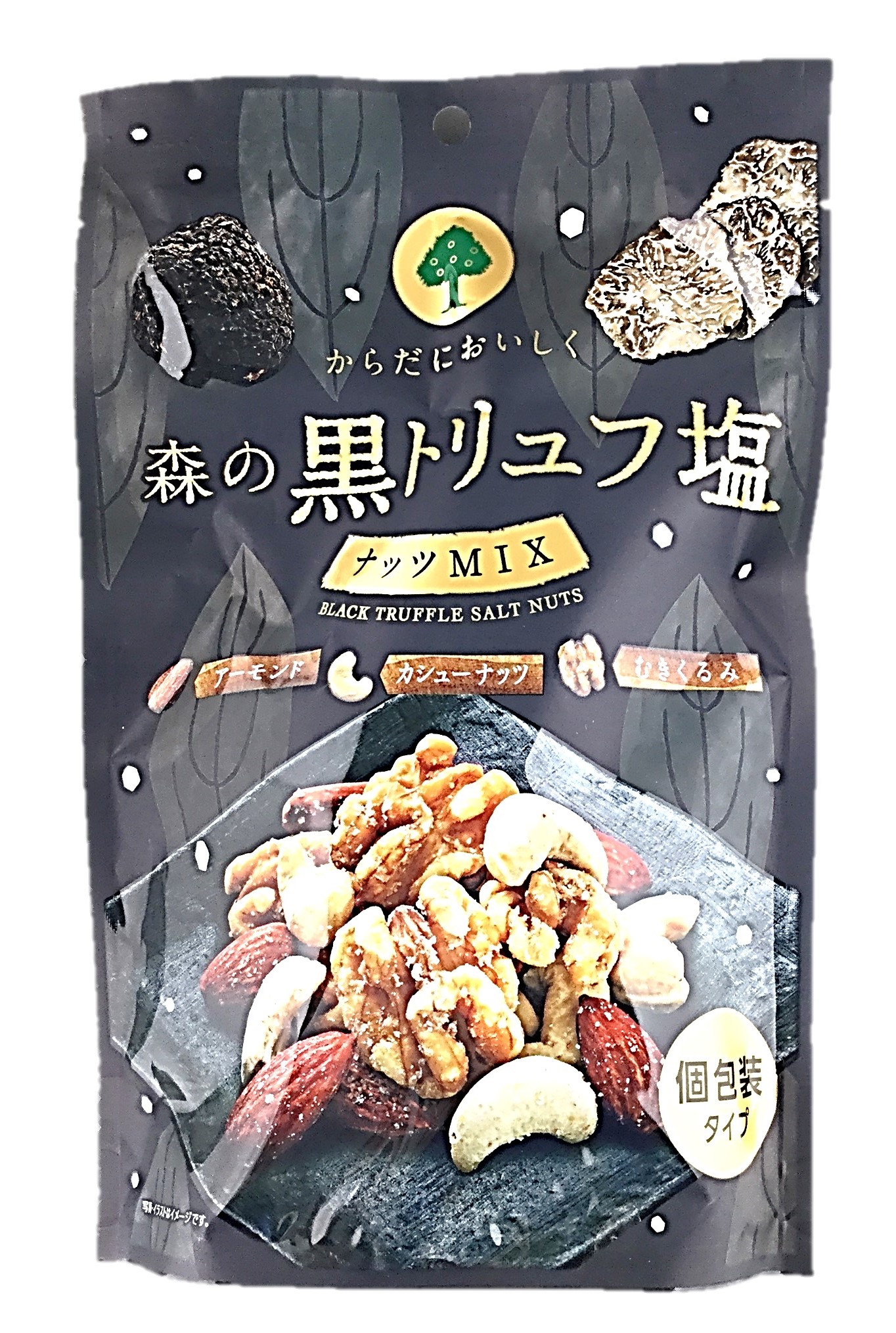 森の黒トリュフ塩ナッツミックス70g M