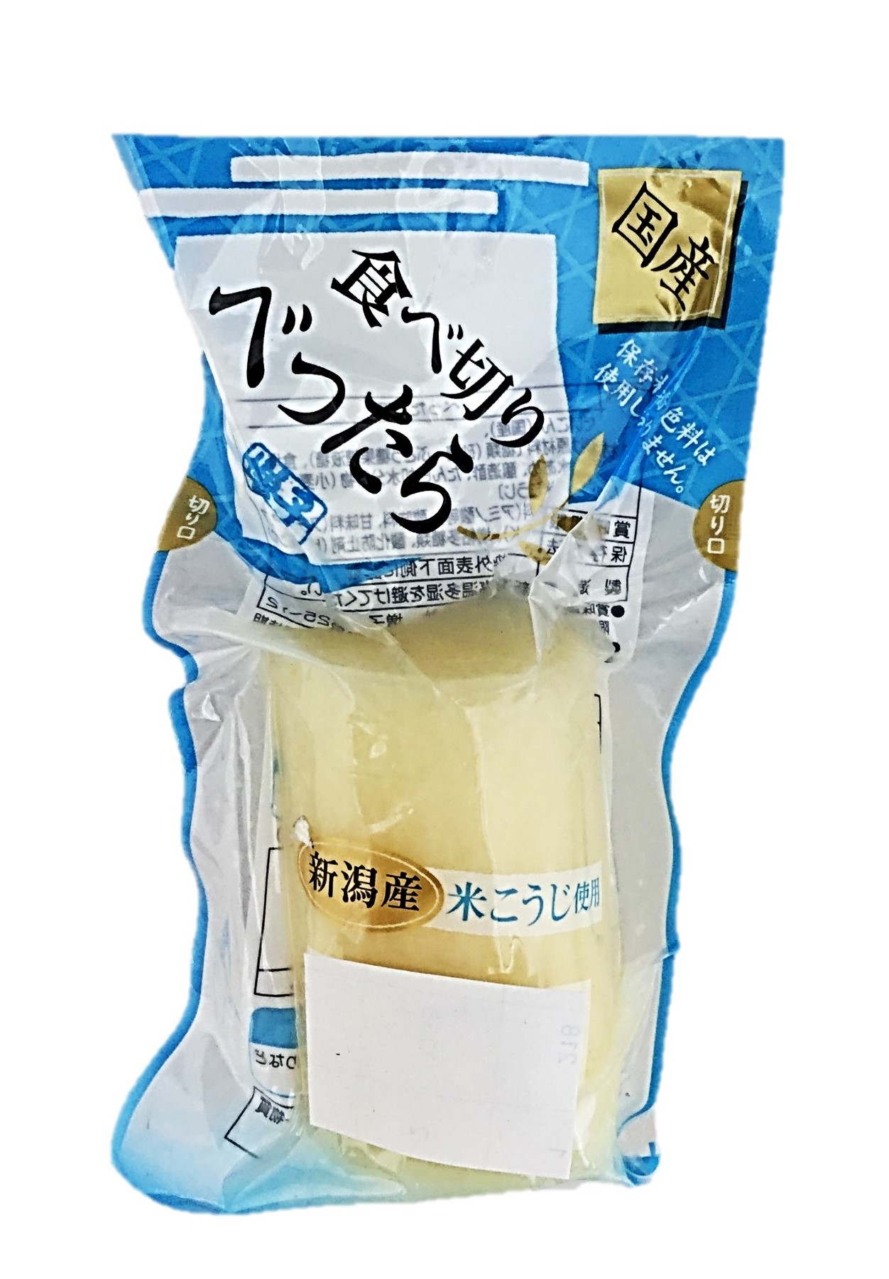 食べ切り べったら1個入 増子