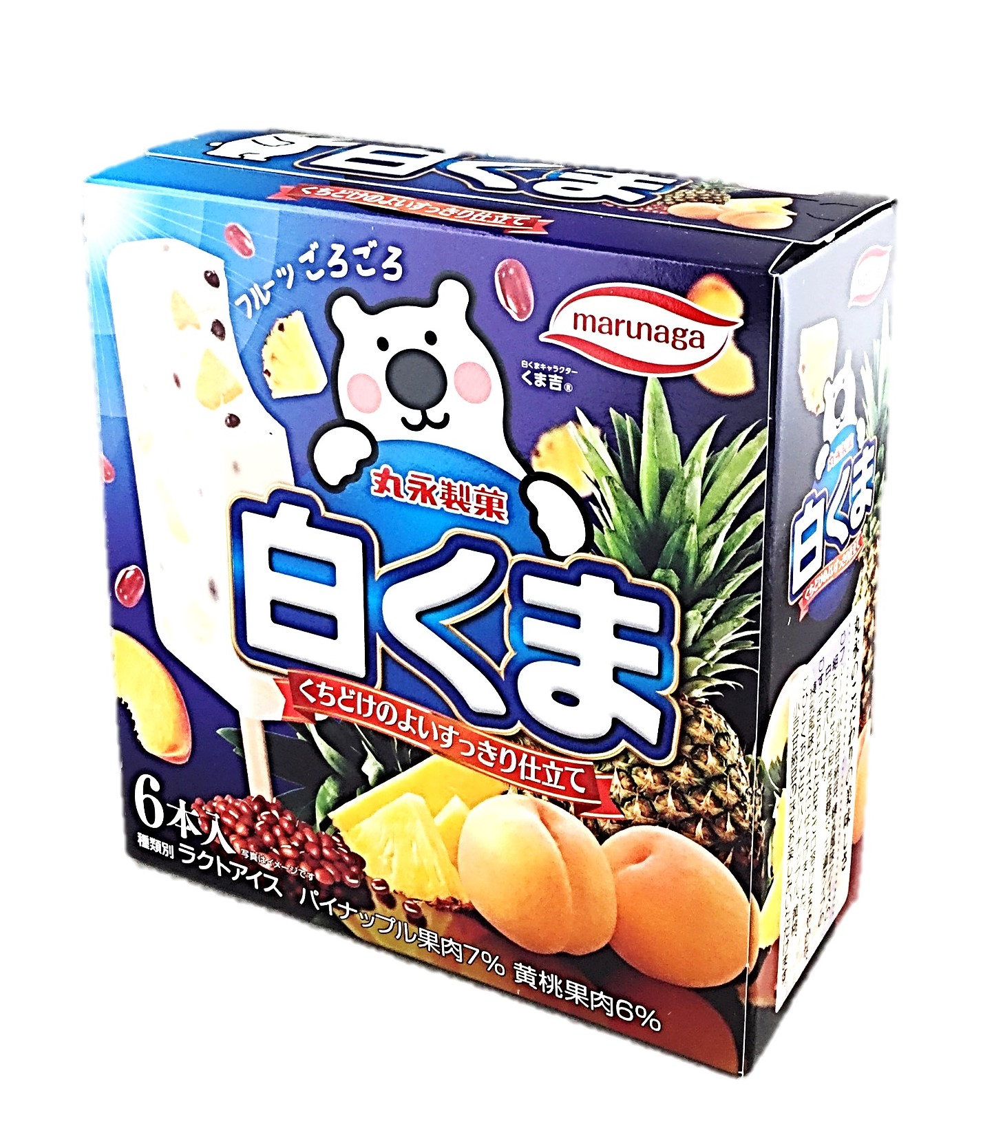 白くまバーマルチ60ml×6本 丸永製菓