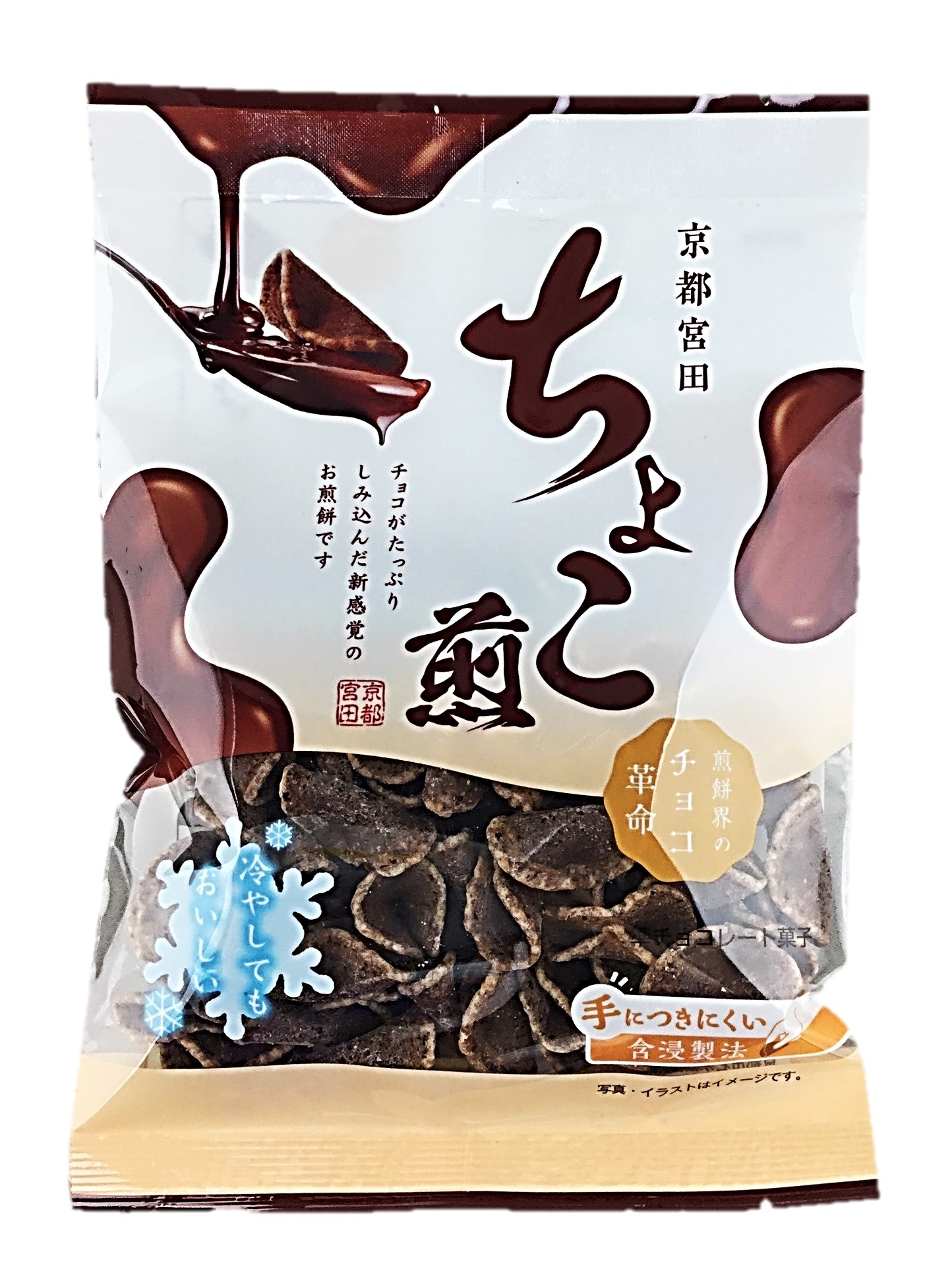 ちょこ煎90g 宮田製菓本舗
