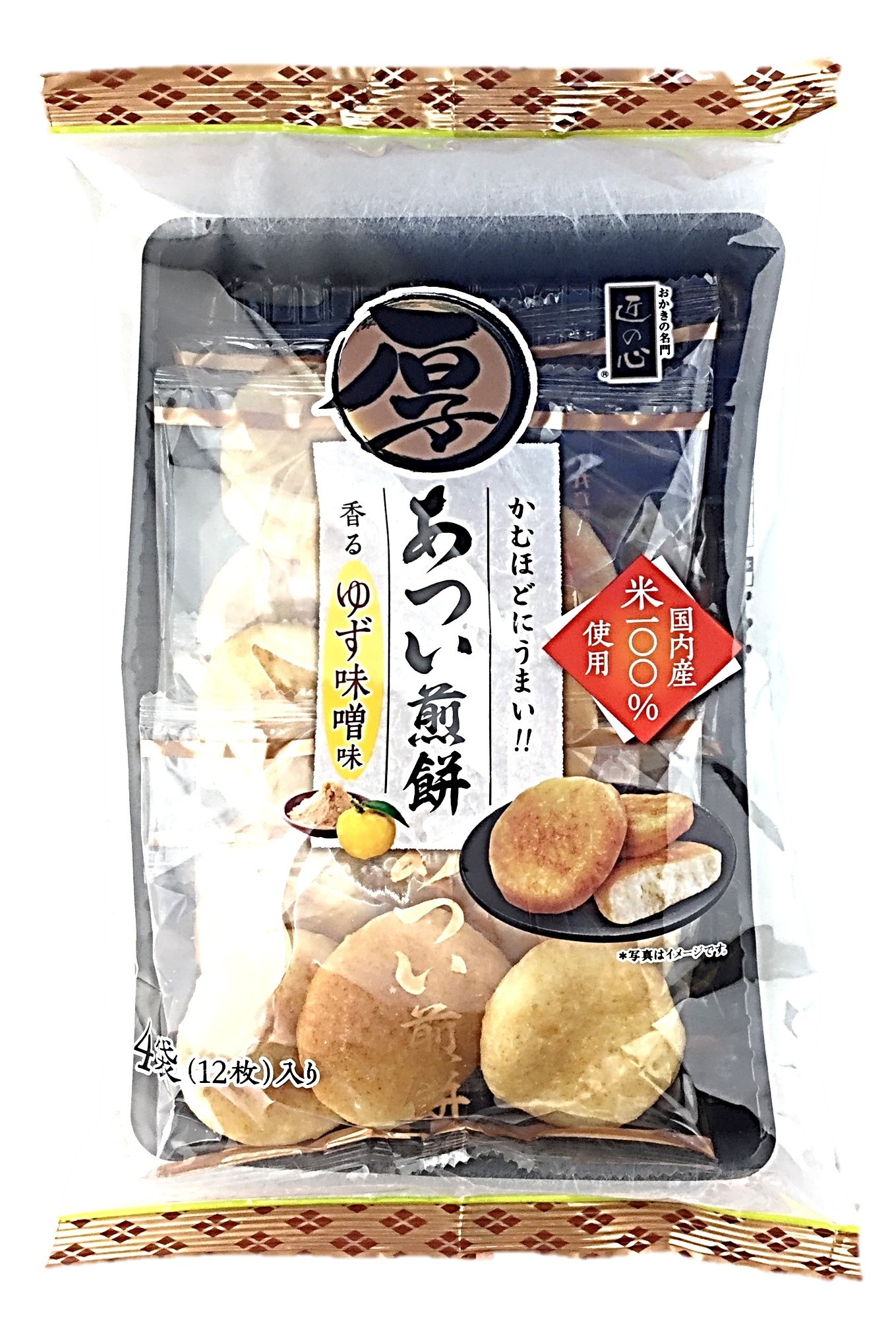 あつい煎餅 香るゆず味噌12枚 丸彦