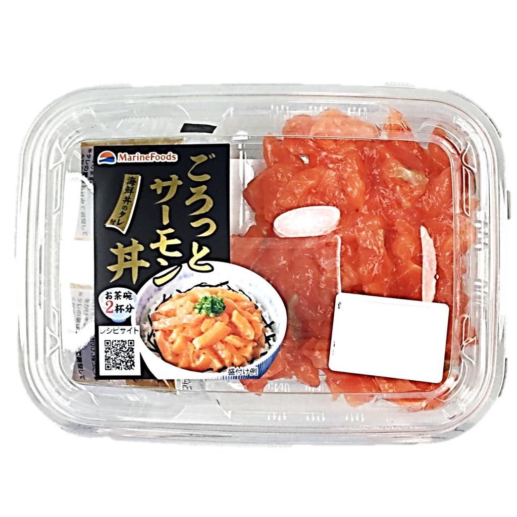 サーモン丼