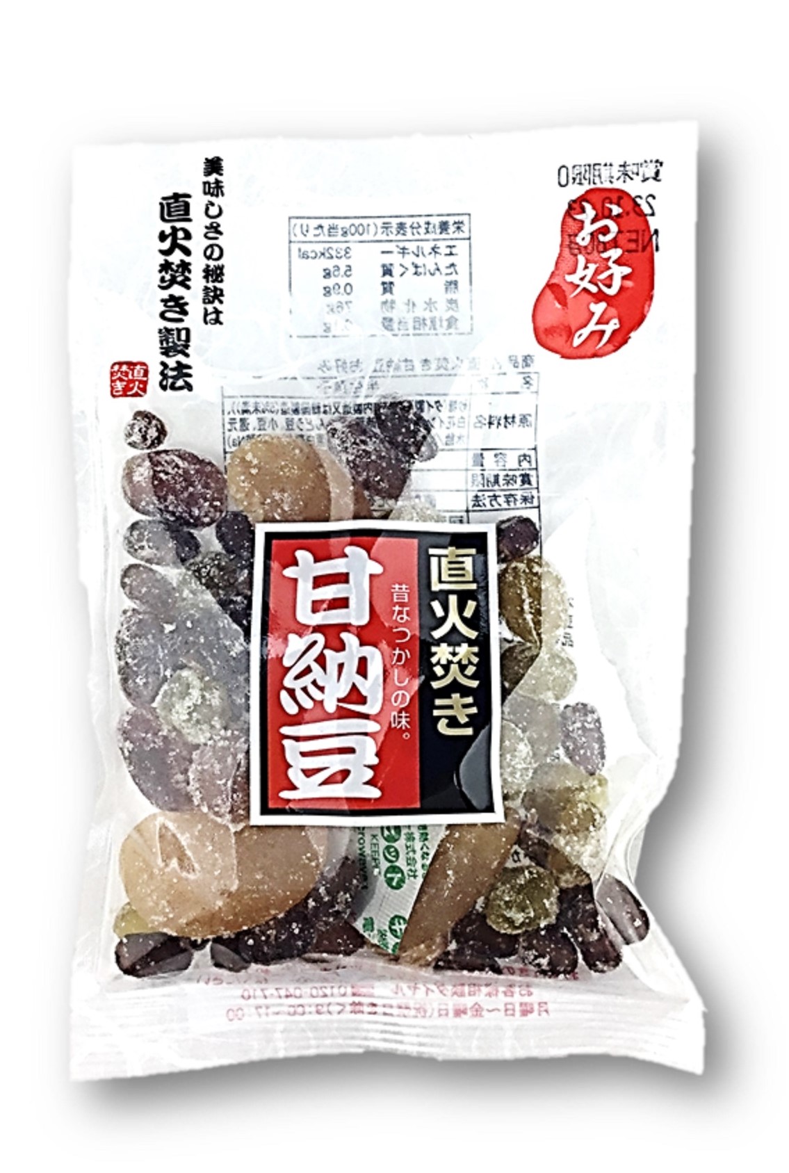 直火焚き甘納豆 お好み90g マスイ製菓