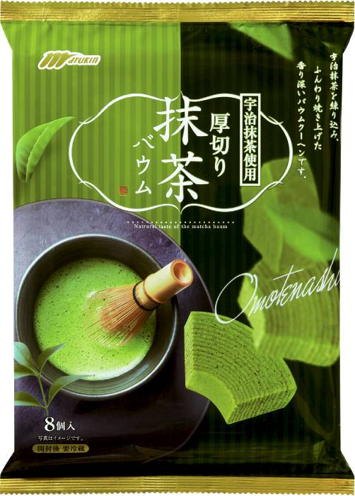 厚切り抹茶バウム8個 マルキン