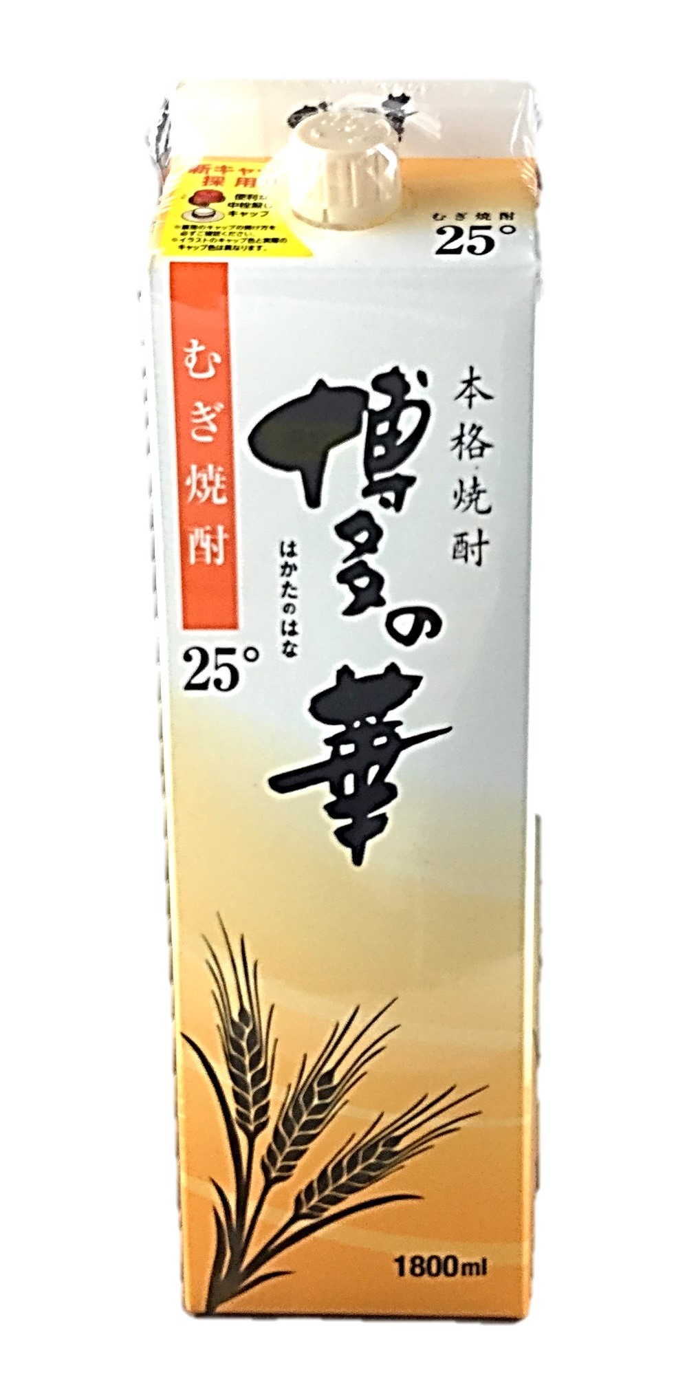 博多の華 麦 25度1800ml 福徳長