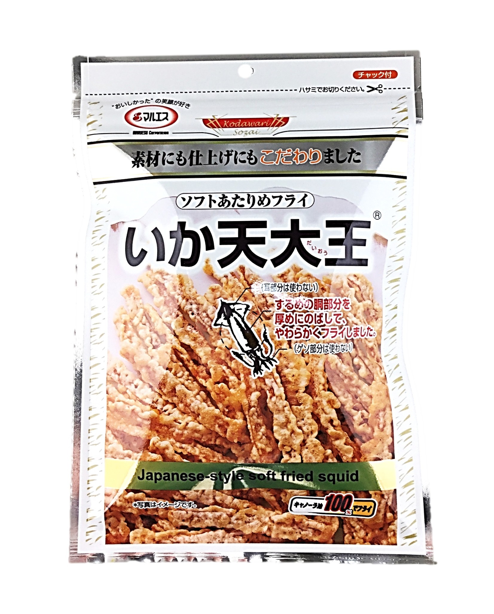 いか天大王51g マルエス