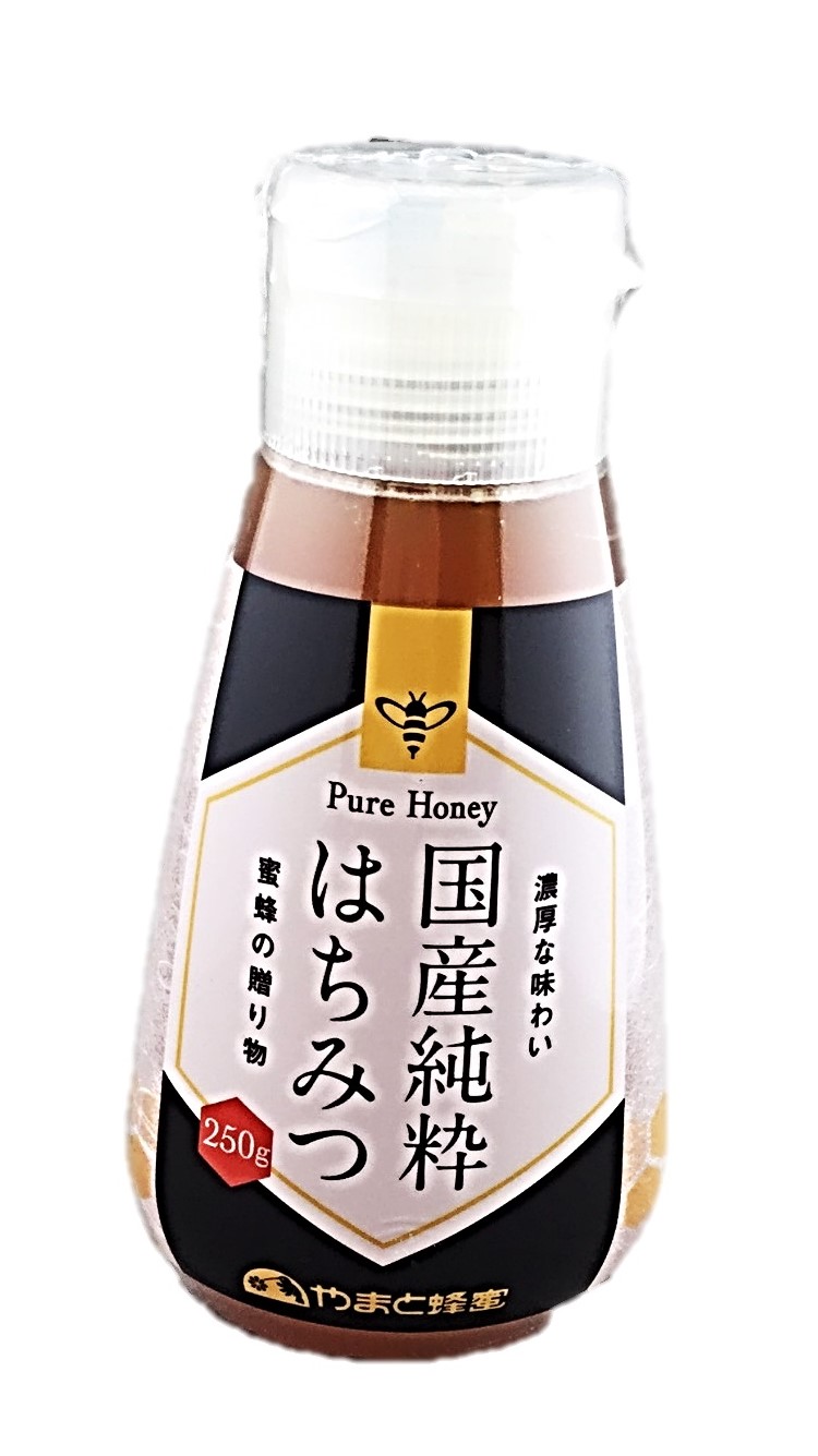 国産純粋蜂蜜250g やまと蜂蜜