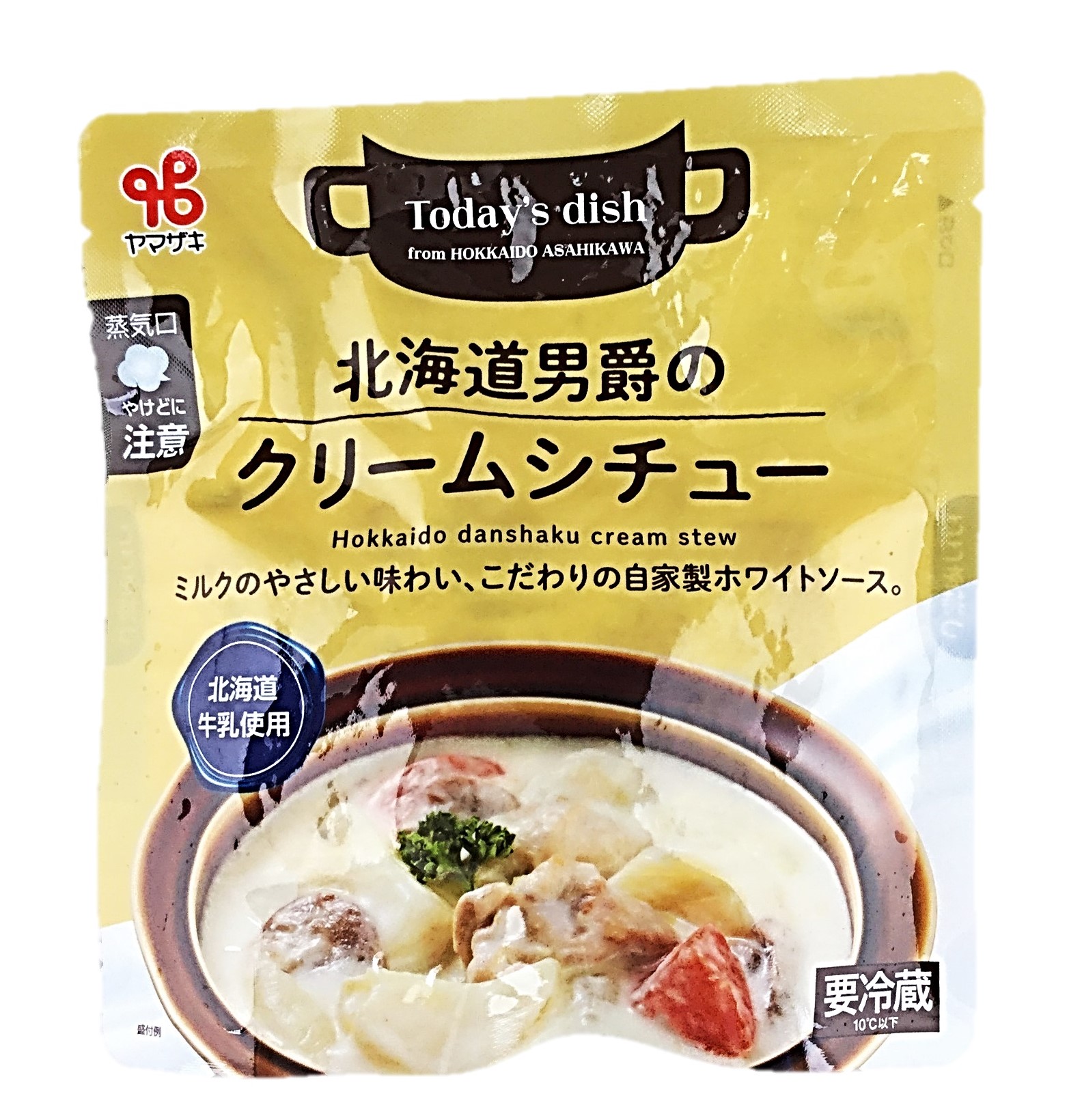 北海道男爵のクリームシチュー180g ヤ