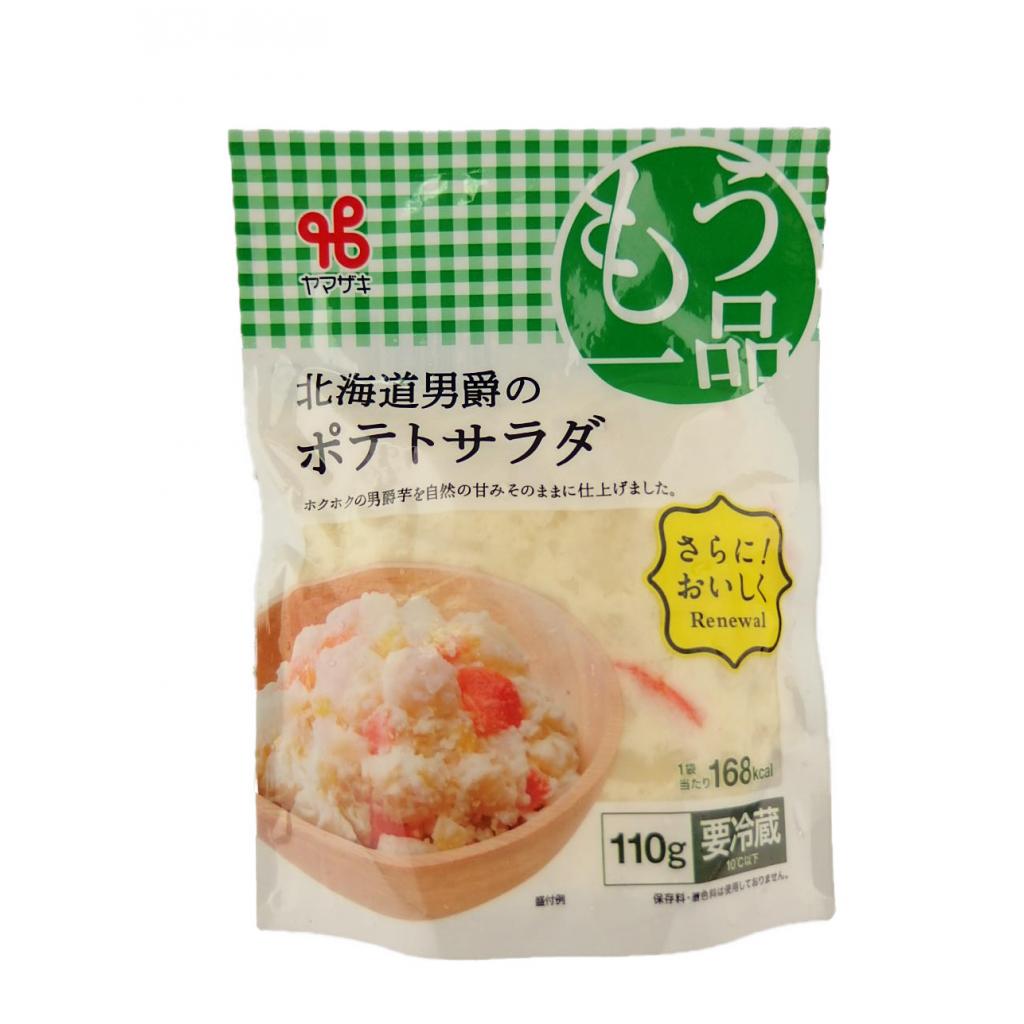 もう一品ポテトサラダ110g ヤマザキ