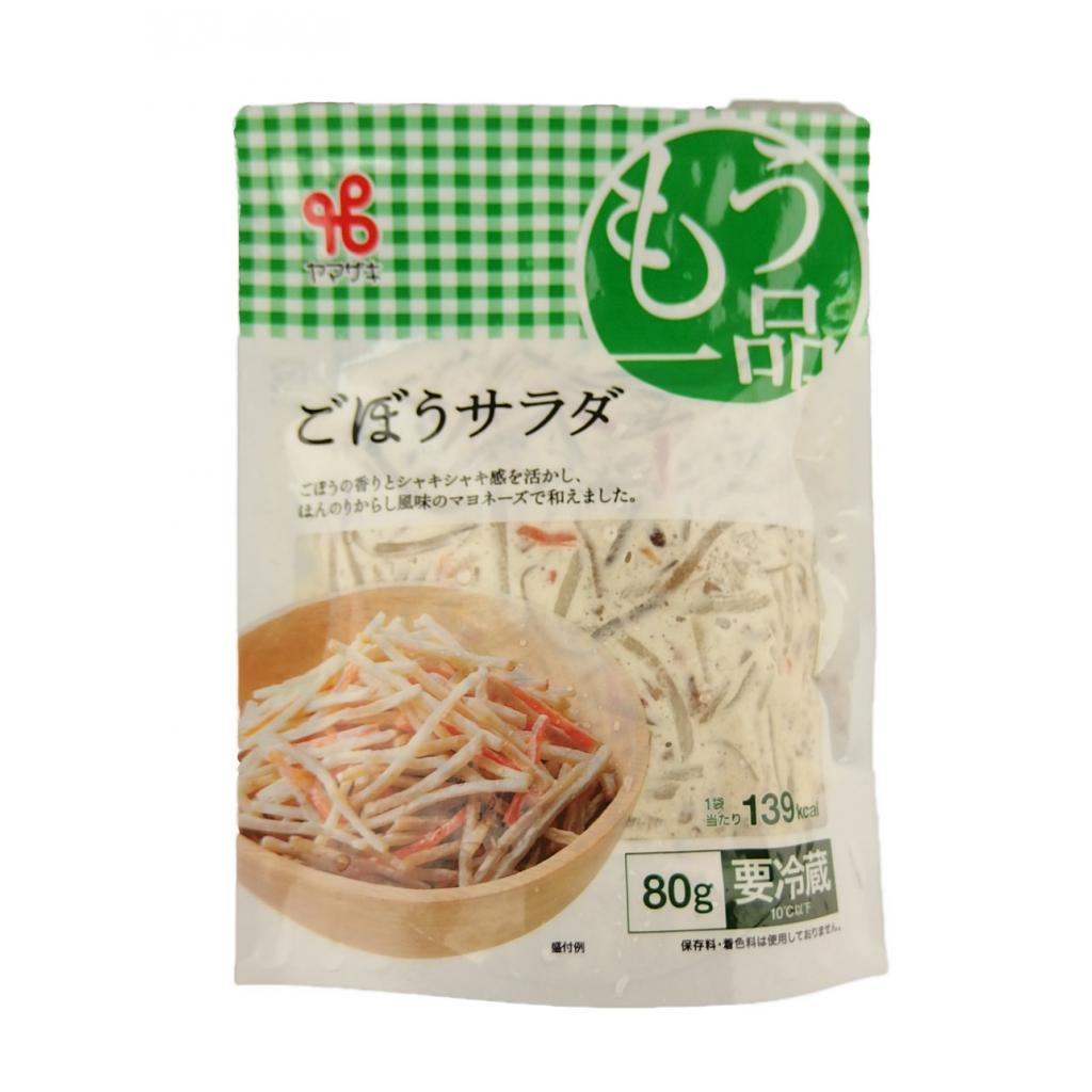 もう一品 ごぼうサラダ80g ヤマザキ
