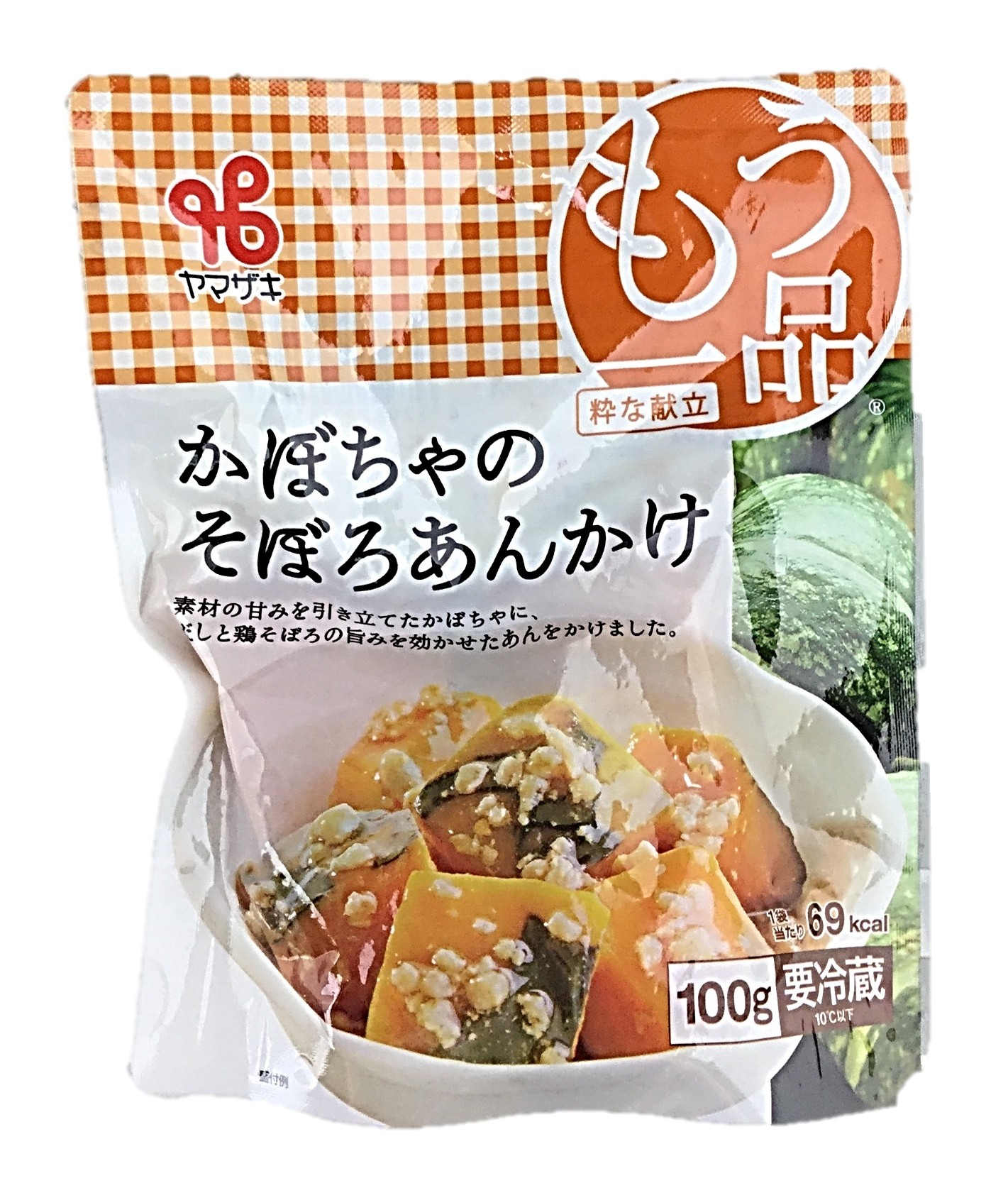 かぼちゃのそぼろあんかけ100g ヤマザ