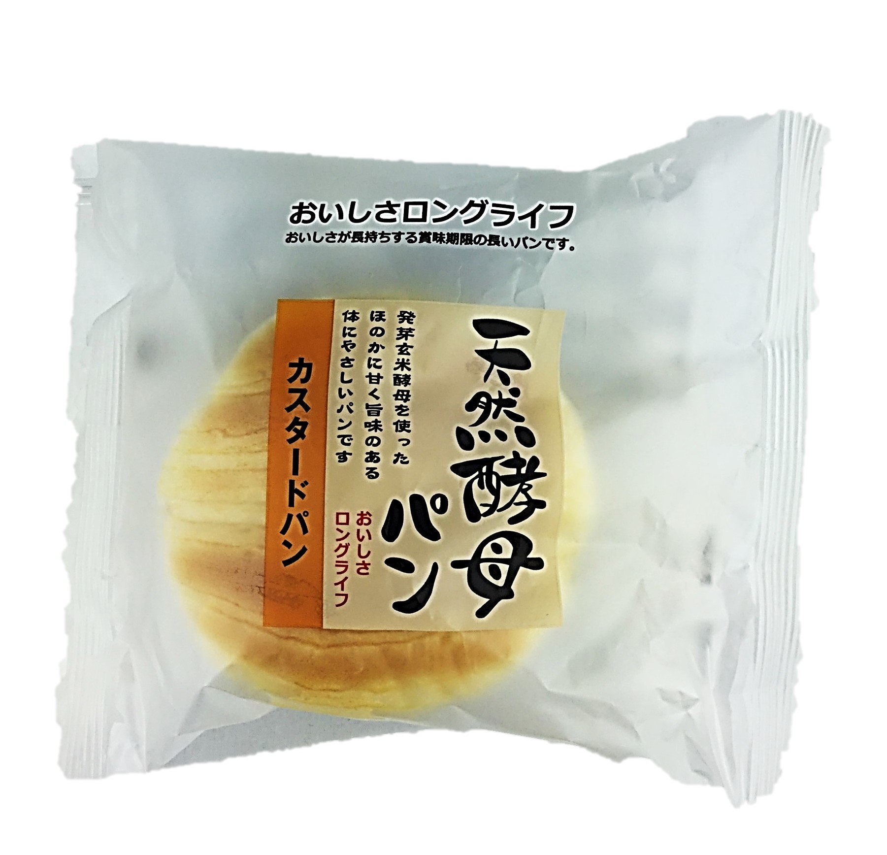 食祭館 天然酵母 LLカスタード 食祭館
