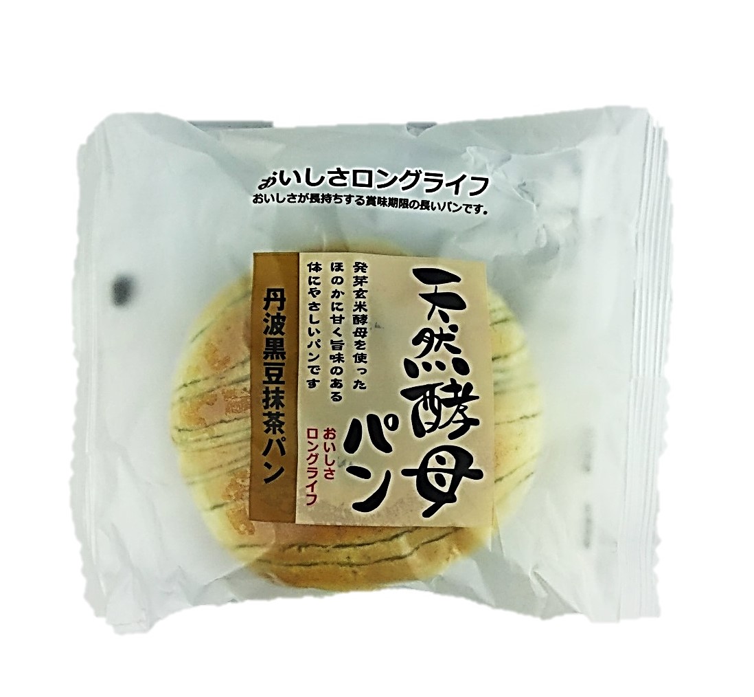 食祭館 天然酵母 LL丹波黒豆抹 食祭館
