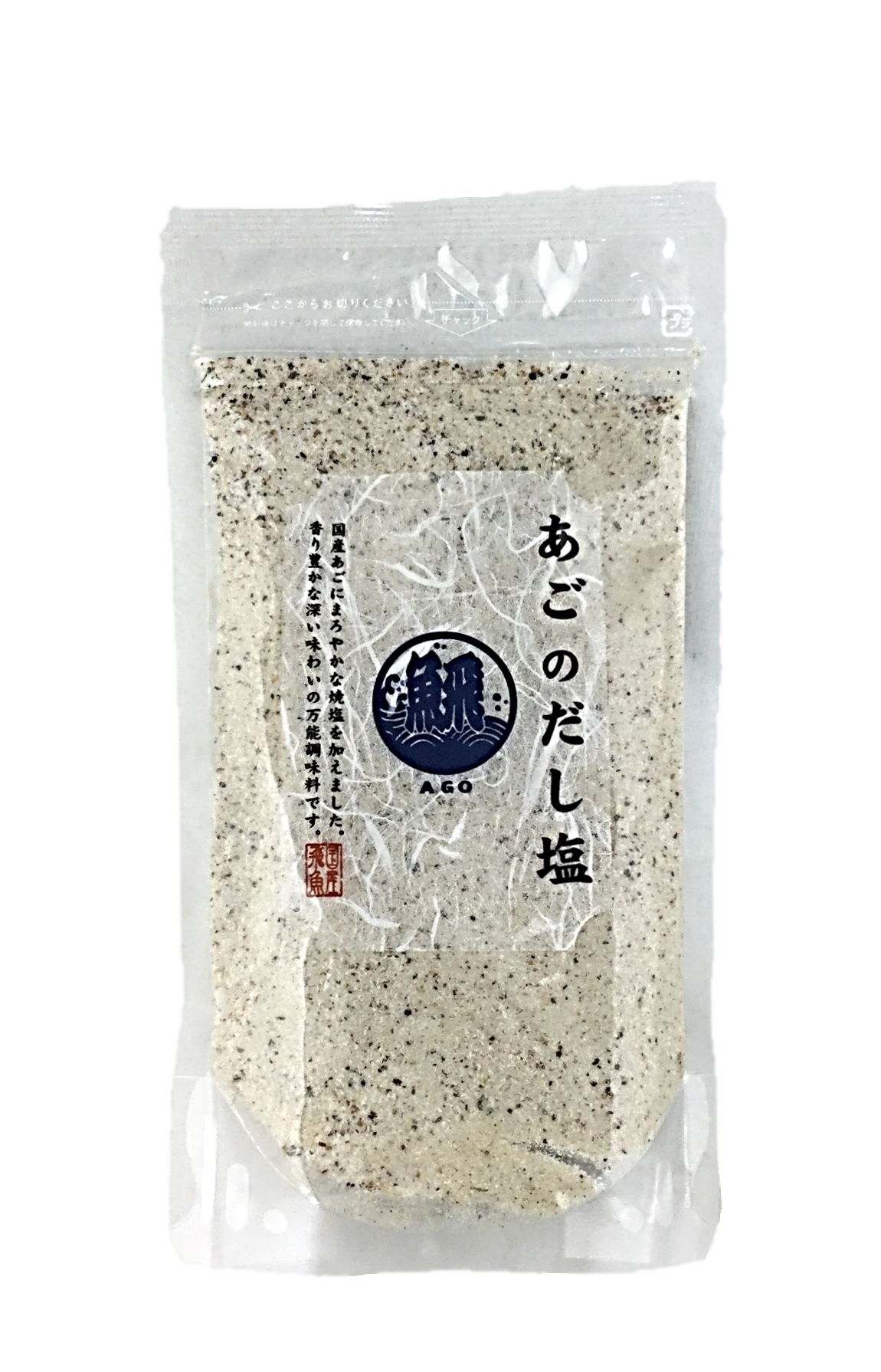 あごだし塩160g はぎの食品