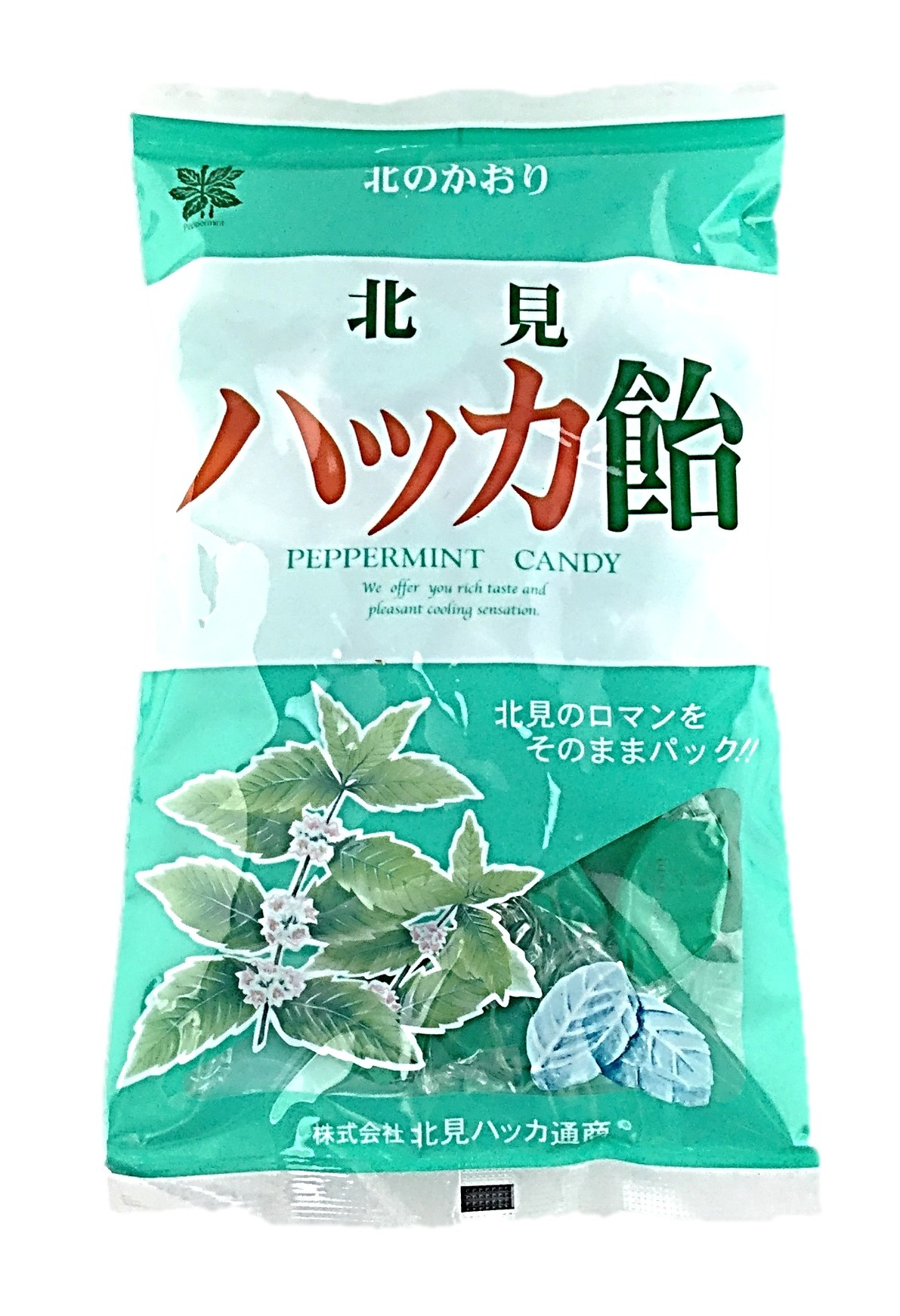 ハッカ飴240g 北見ハッカ通商