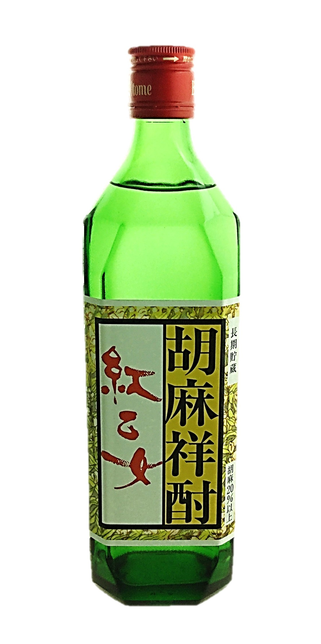 胡麻焼酎25° 720ml 紅乙女