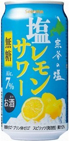 無糖 塩レモンサワー350ml セコマ