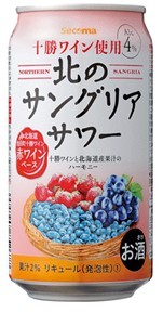 北のサングリアサワー350ml セコマ