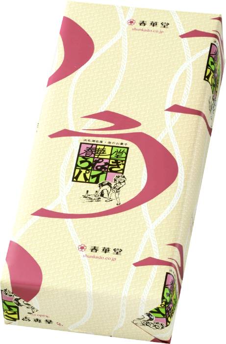 うなぎパイ12本 春華堂