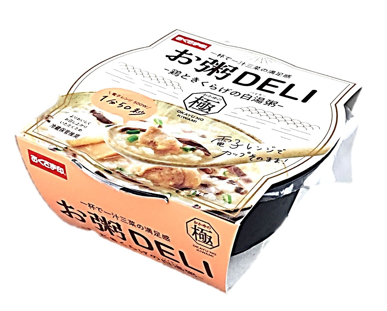 お粥DELI 鶏ときくらげの白湯粥250