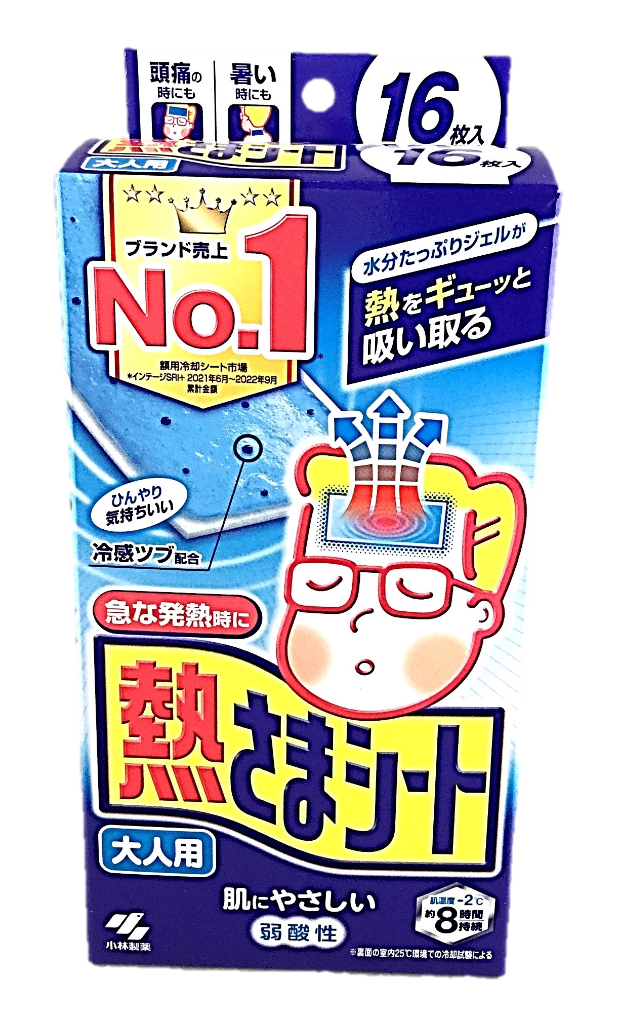 熱さまシート大人用16枚 小林製薬
