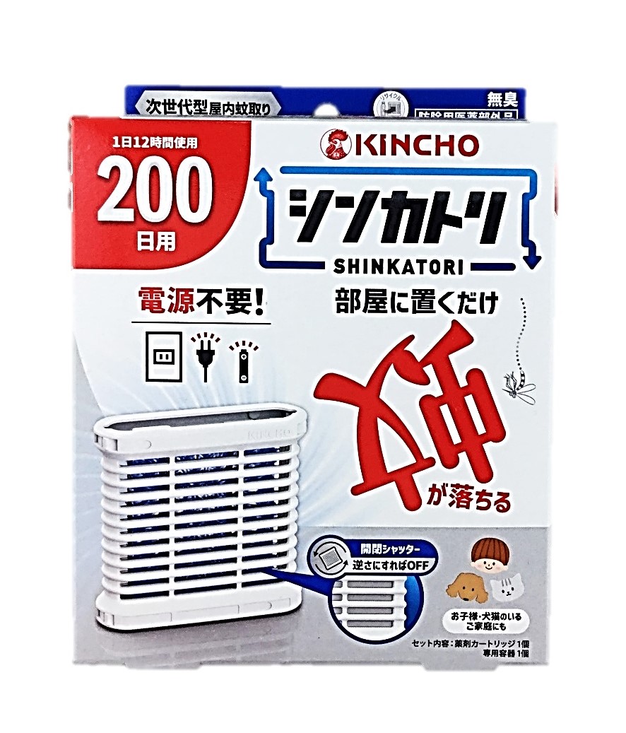シンカトリ 200日 セット1個 金鳥