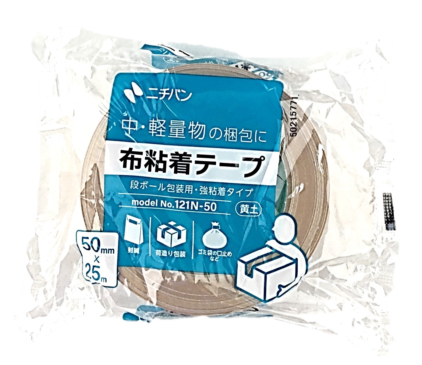布粘着テープ 50mmx25m121N-