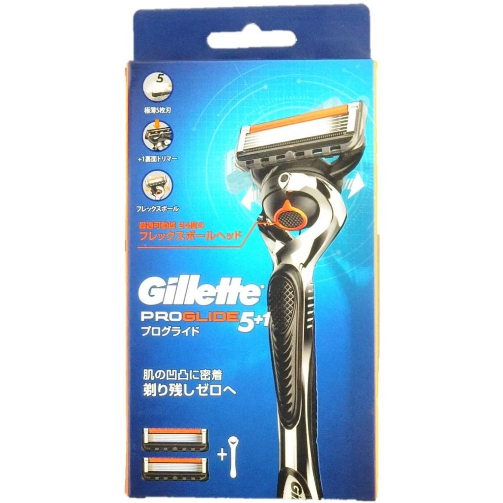 プログライドマニュアル ホルダー1個 P
