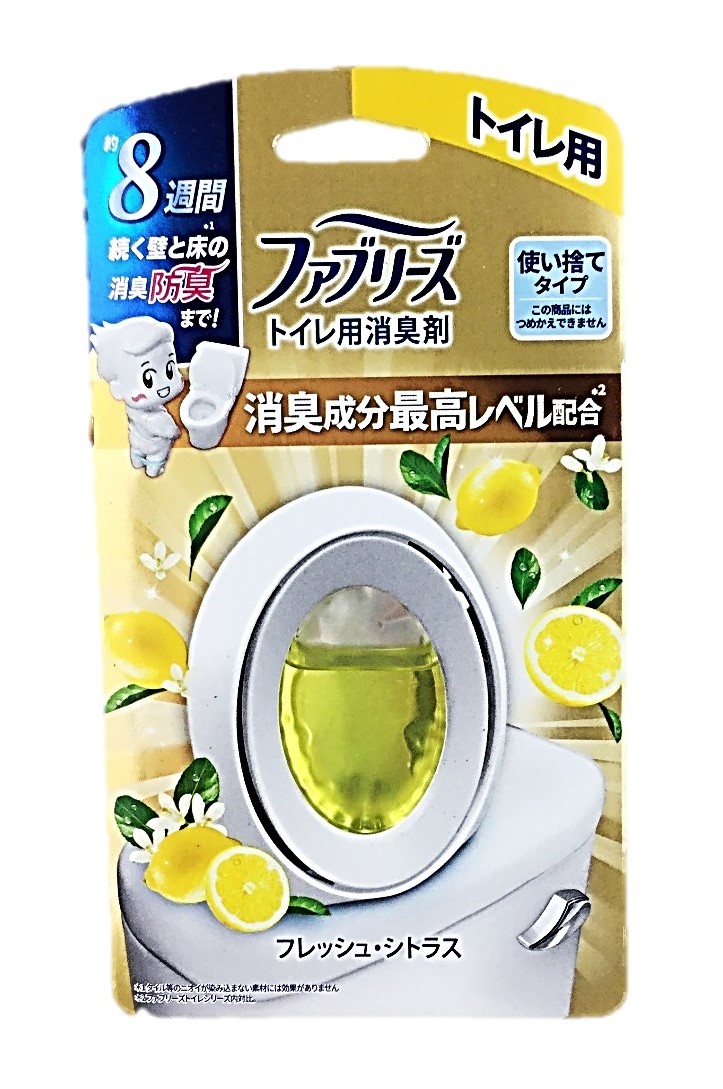 ファブリーズW消臭トイレ用シトラス6.3