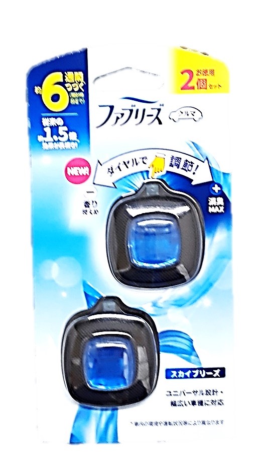 ファブリーズイージークリップスカイ2個