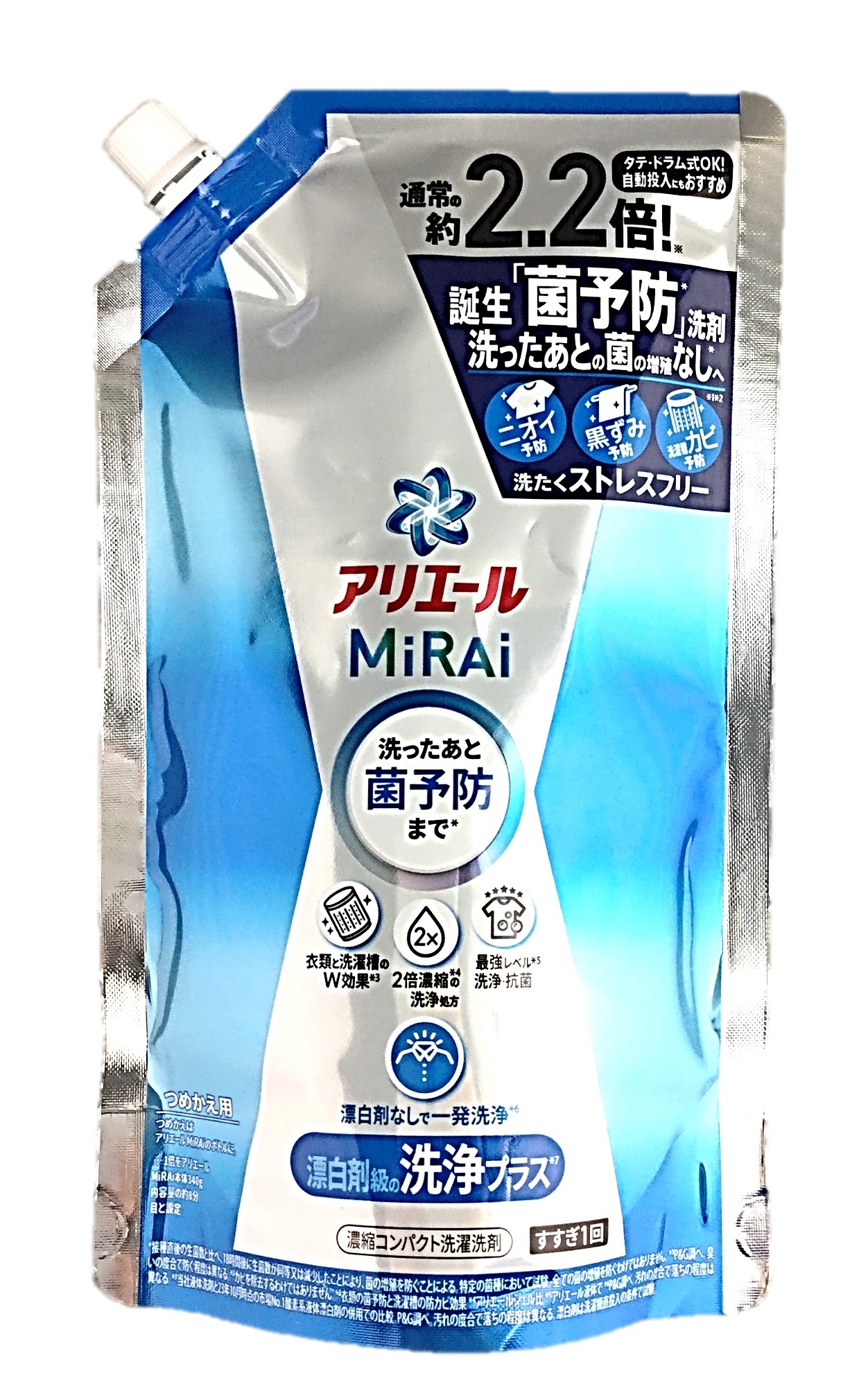 アリエールミライ 洗浄プラス 替超特大6