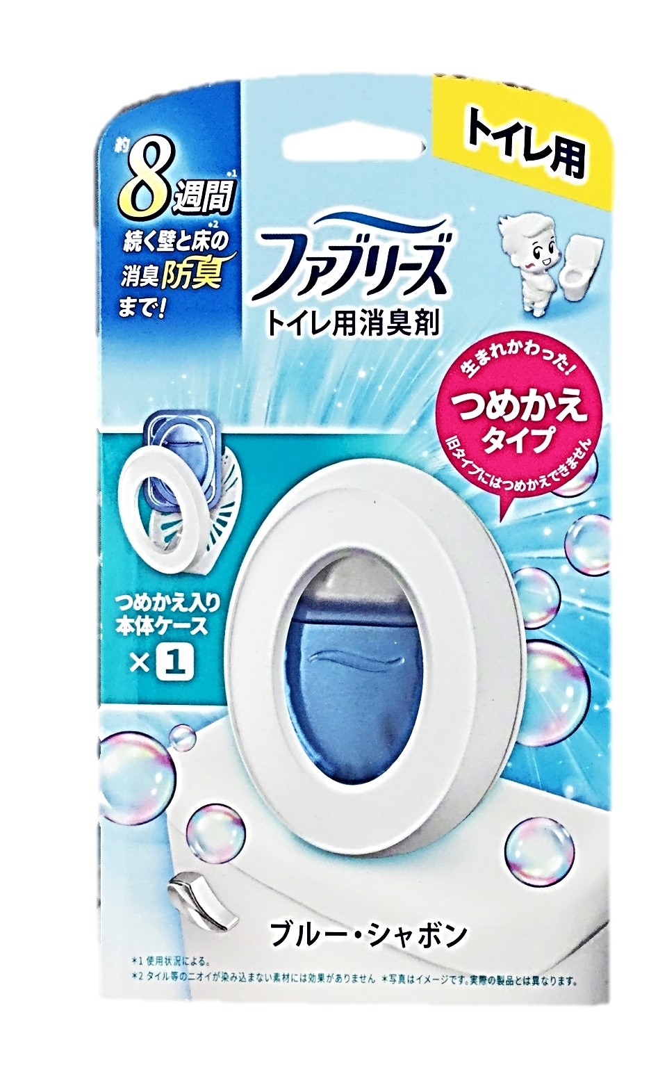 ファブリーズトイレ用消臭剤シャボン3ml
