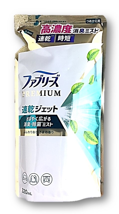 ファブリーズジェットおひさま替320ml