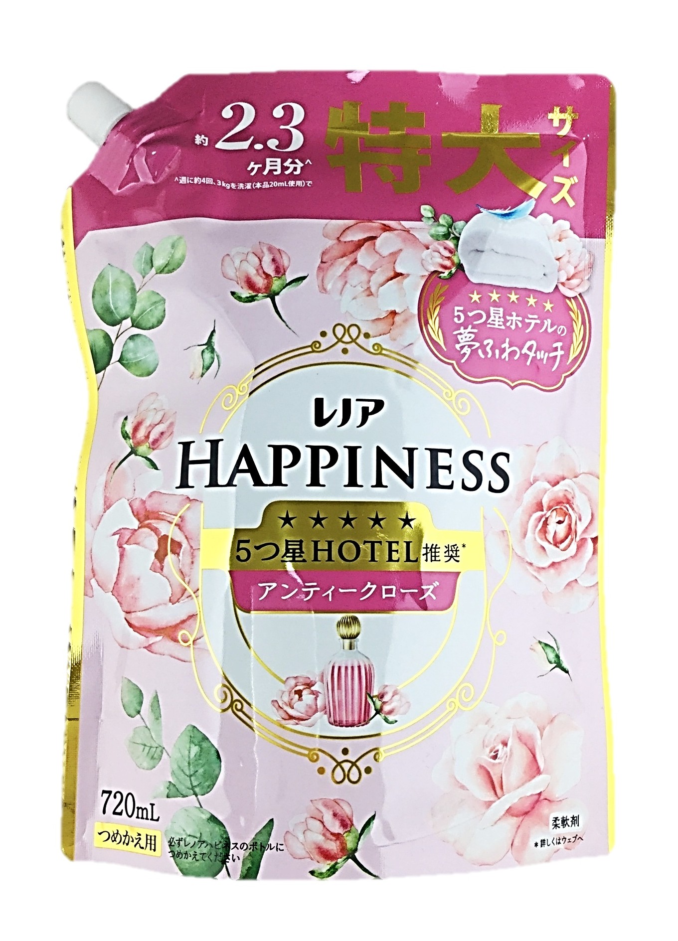 レノアハピネスローズ替SL720ml P