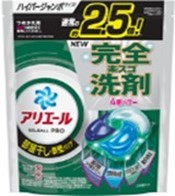 アリエールJボール部屋干し詰替用Hジャン