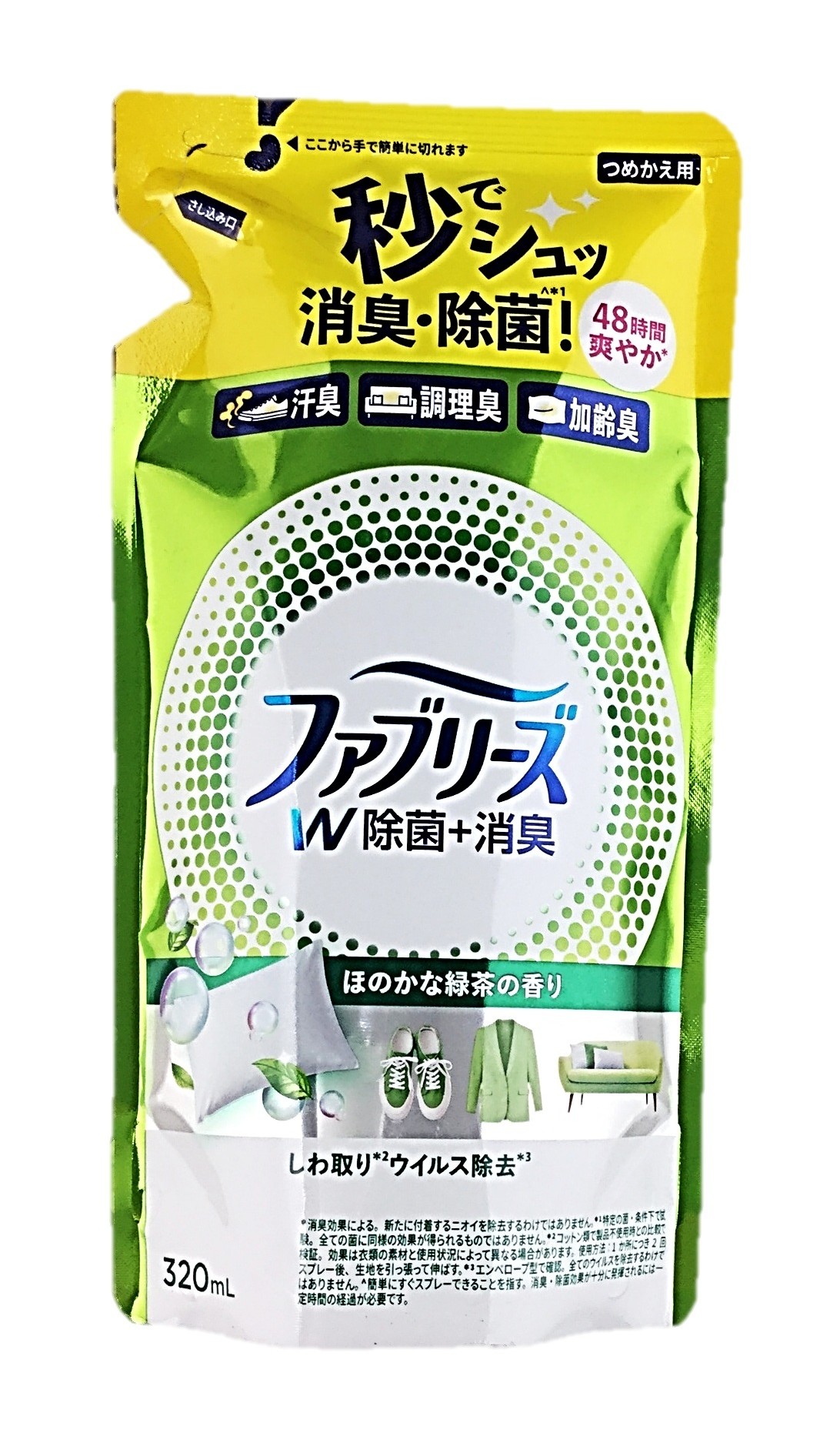 ファブリーズW除菌 緑茶の香り 替え32