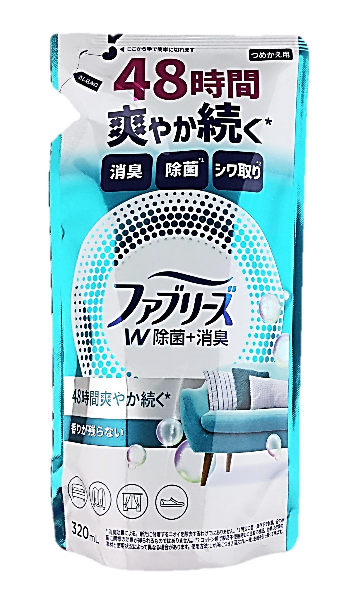 ファブリーズW除菌 つめかえ 320ml