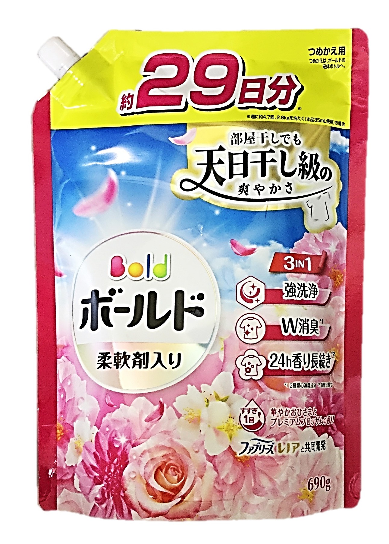 ボールドジェルブロッサム詰替超特大690