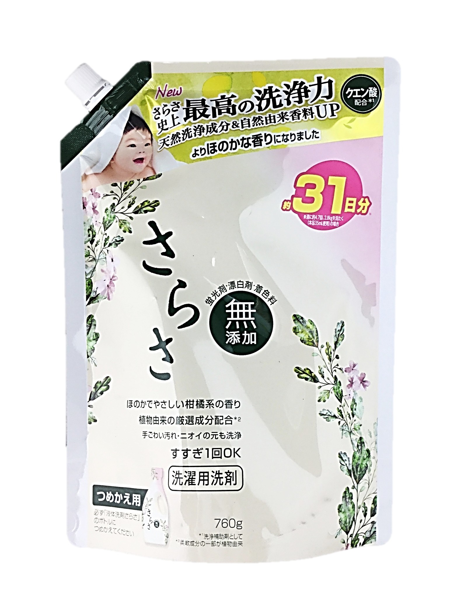 さらさ洗剤ジェル詰替超特大760G P&