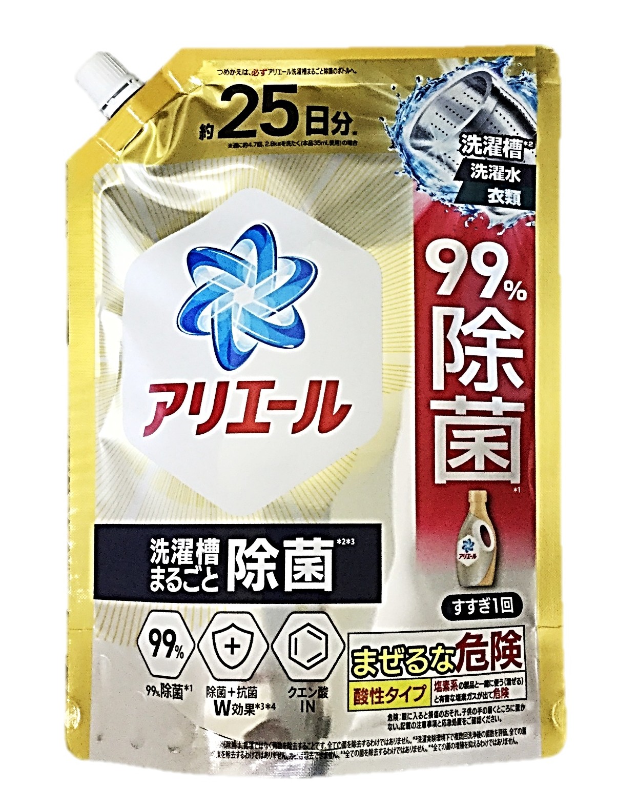 アリエールジェル除菌プラス詰替用超特大6