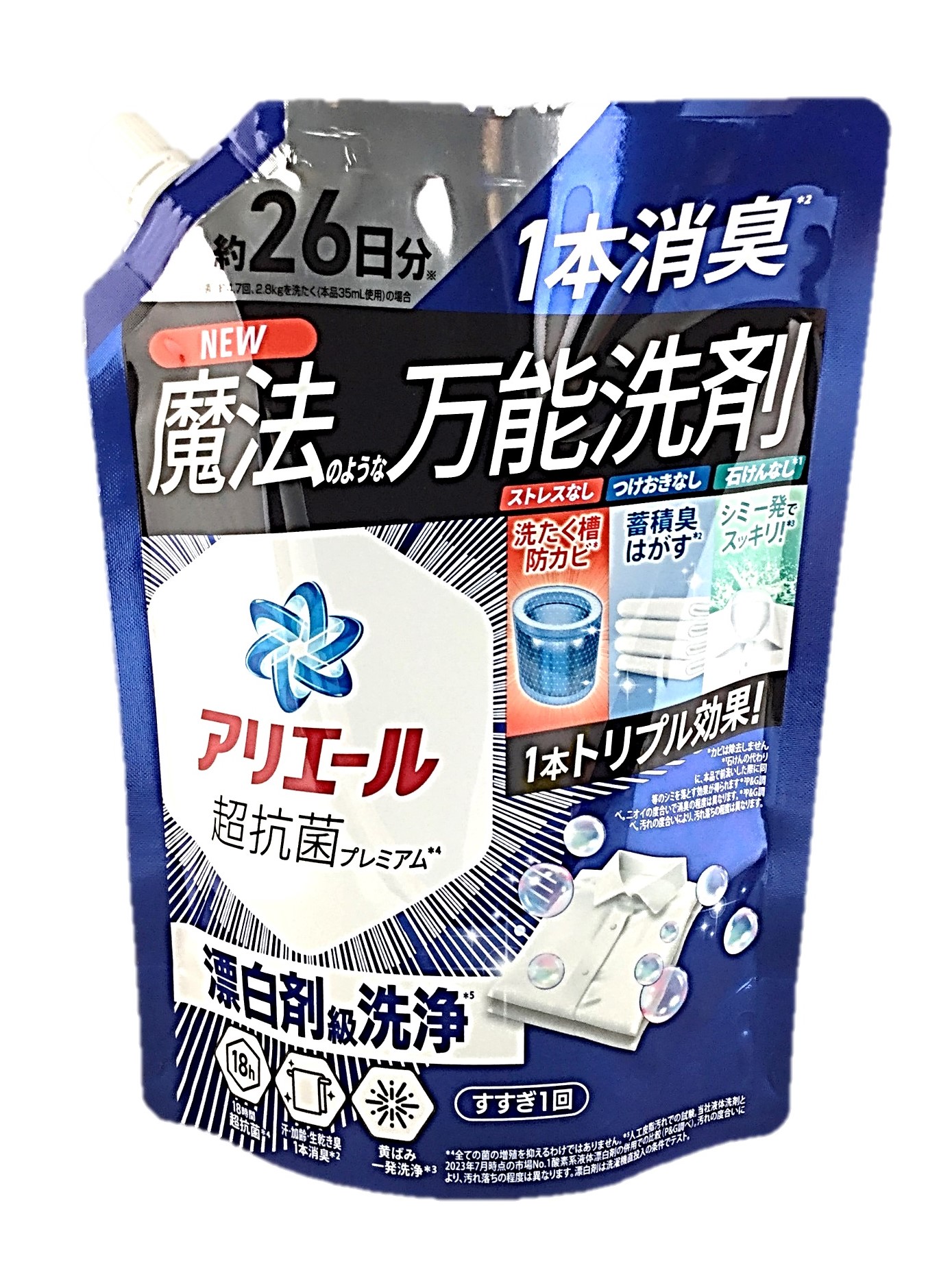 アリエールジェル詰替超特大625g P&