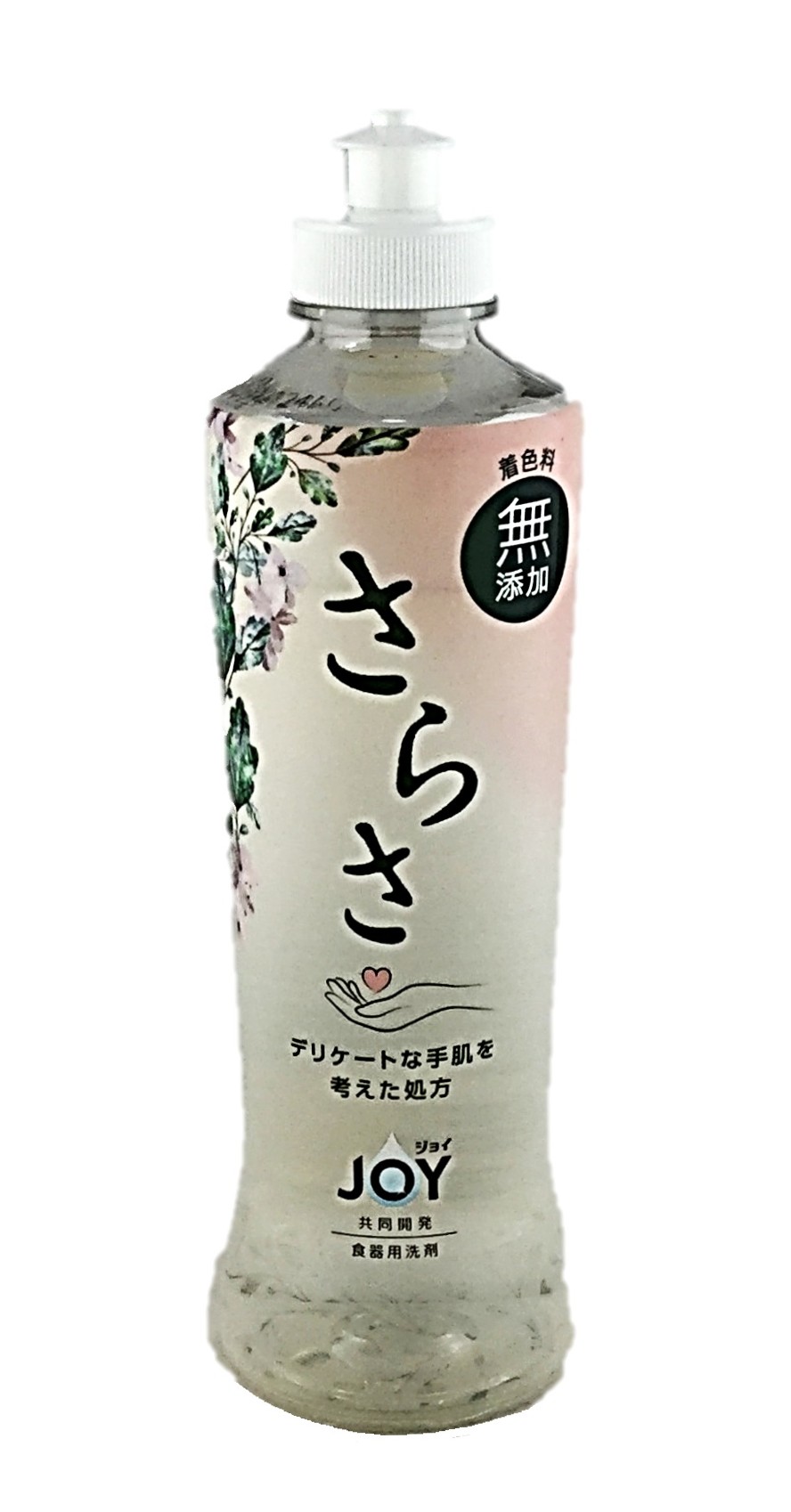 さらさ食器用洗剤本体280ml P&G