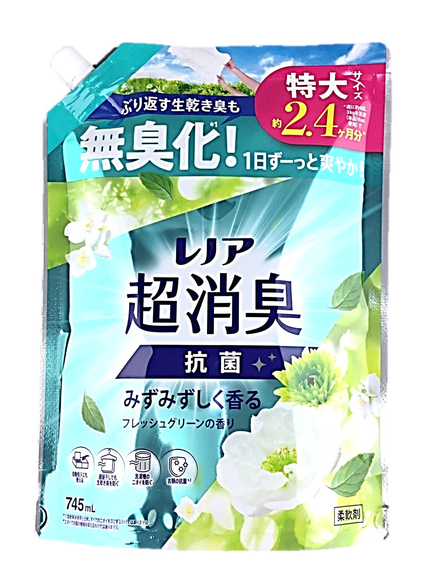 レノアフレッシュグリーン替特大745ml